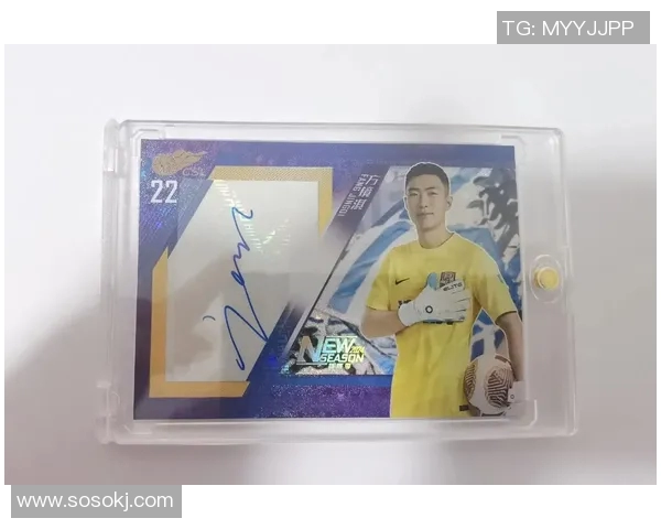 旋风足球球星卡收藏热潮全面来袭点燃球迷青春与激情