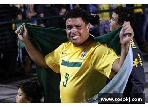 巴西11号球员：一位足球传奇的故事