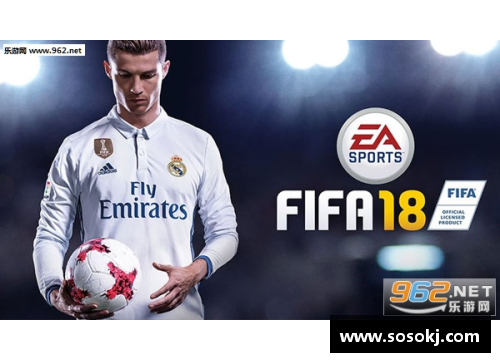 FIFA18球员受伤：游戏中的伤病困扰与处理方法解析